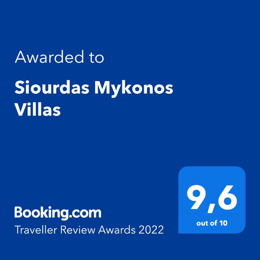 Siourdas Mykonos Villas Agios Sostis  Exteriér fotografie
