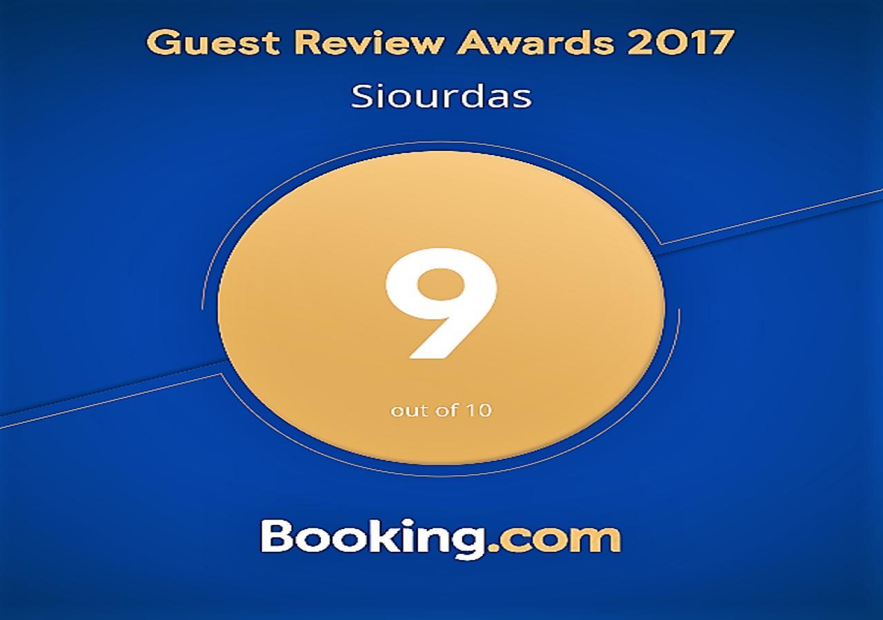 Siourdas Mykonos Villas Agios Sostis  Exteriér fotografie