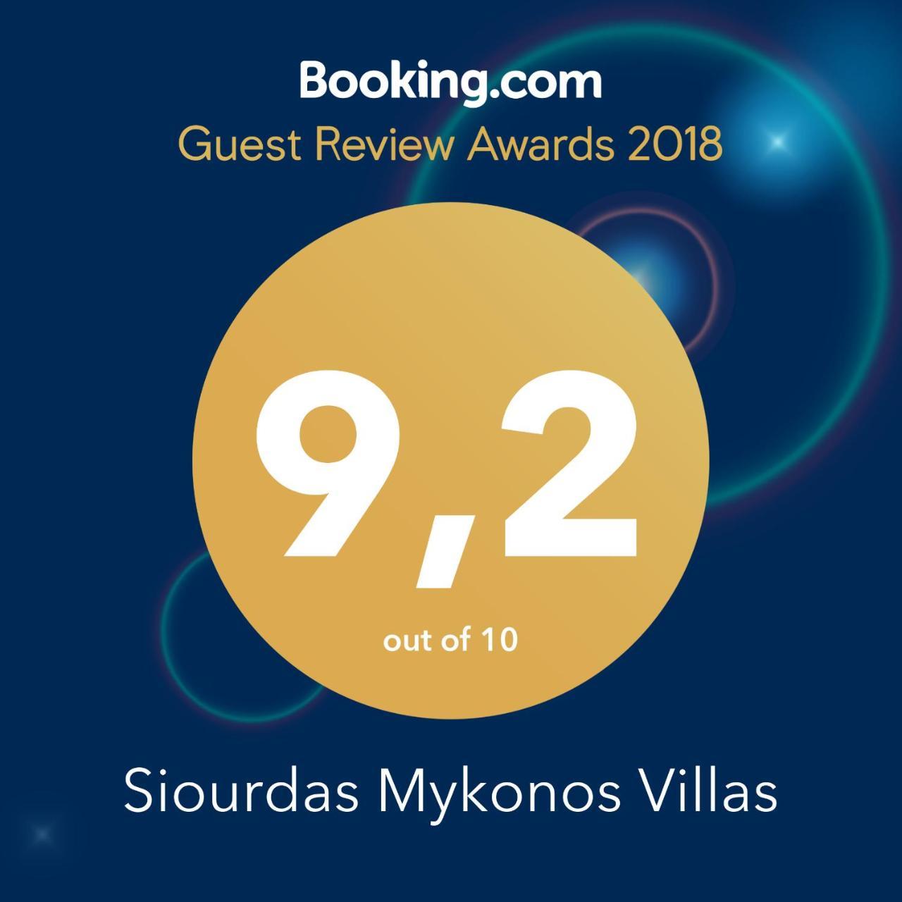 Siourdas Mykonos Villas Agios Sostis  Exteriér fotografie
